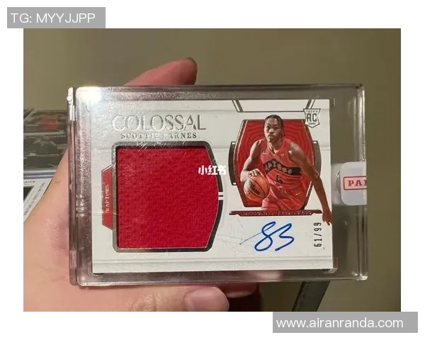 国宝足球球星卡盒全新开售珍稀限量收藏热潮来袭